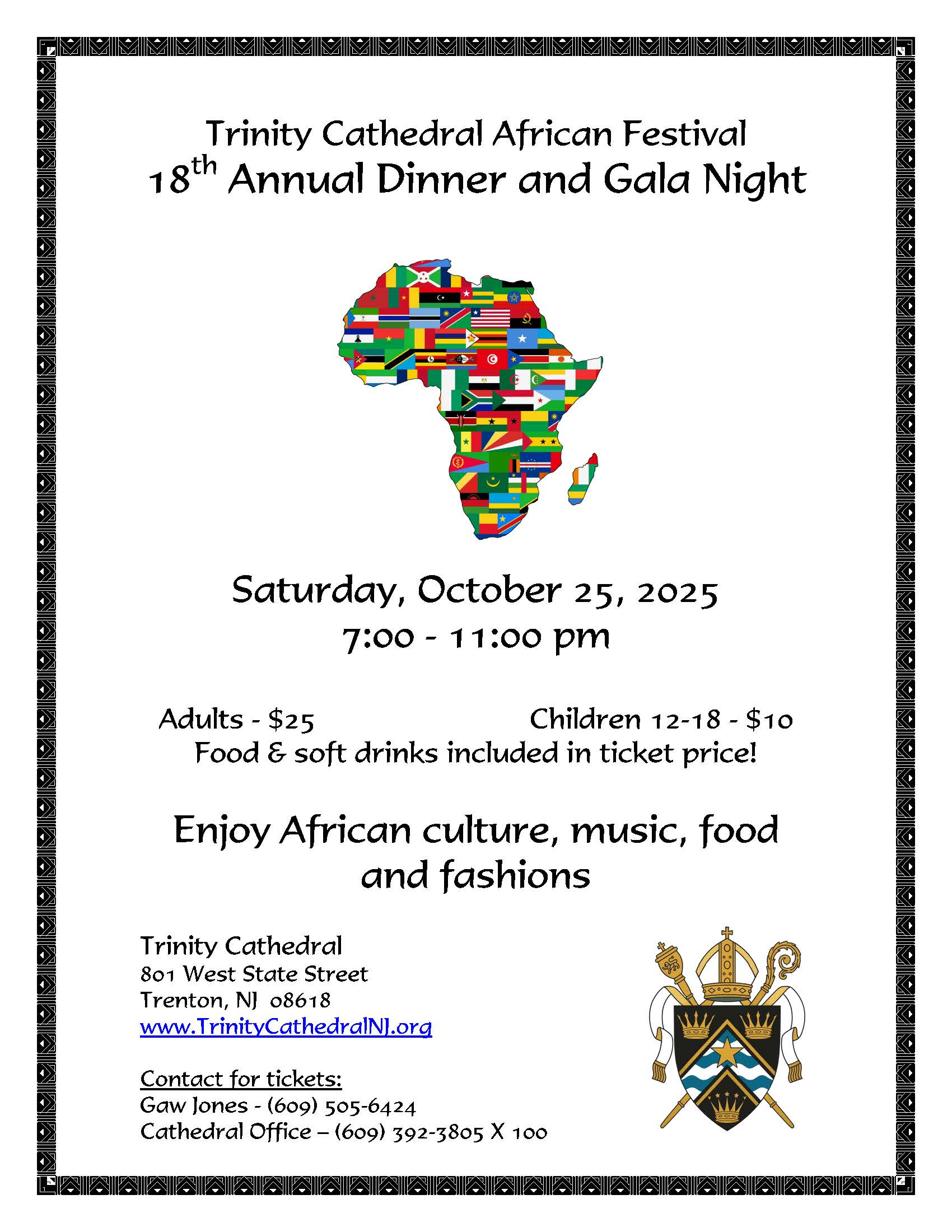 The 18th Annual Cathedral African Festival